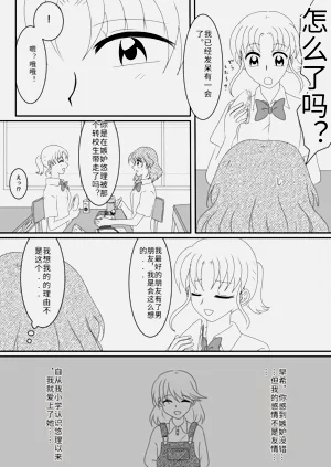 第55页图