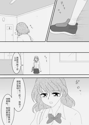 第58页图