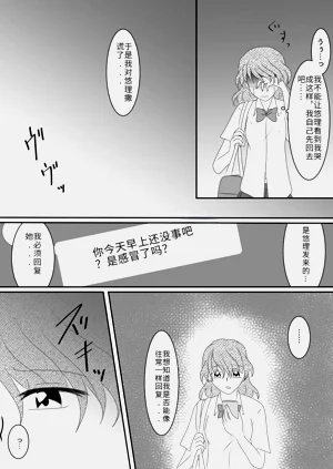 第59页图