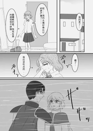 第60页图