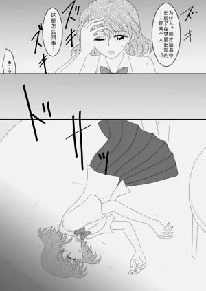 第61页图
