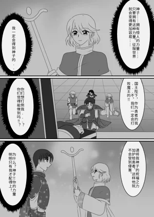 第62页图