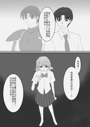 第66页图