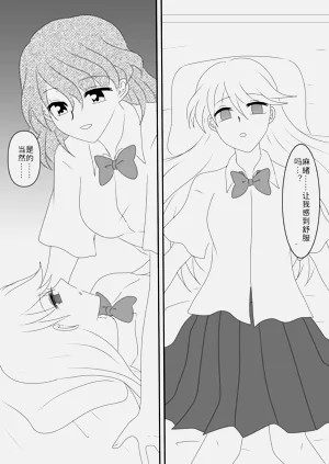 第78页图
