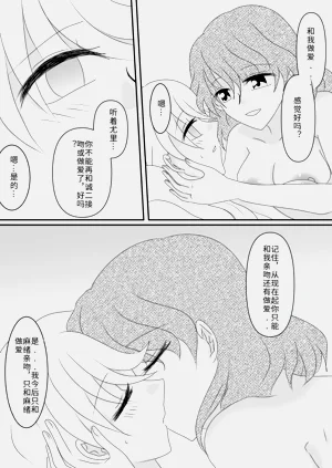 第93页图