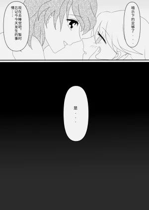 第94页图