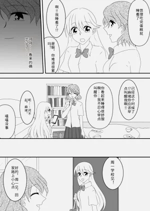 第96页图