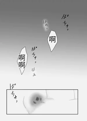 第99页图