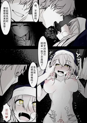 第11頁圖