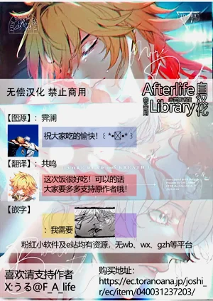 第33页图