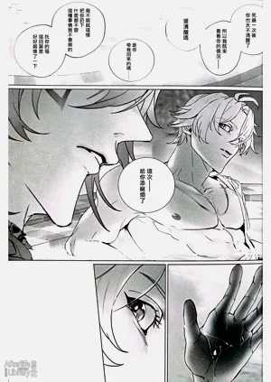 第8页图