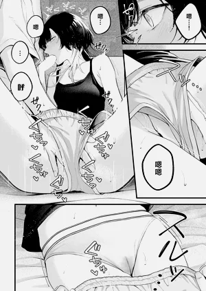 第10頁圖