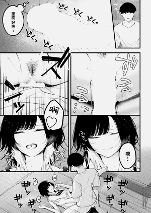 第13頁圖