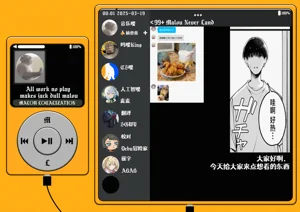 第29頁圖