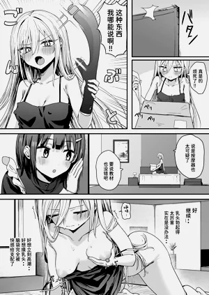 第14页图