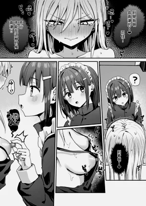 第21页图