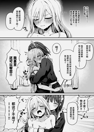 第24页图