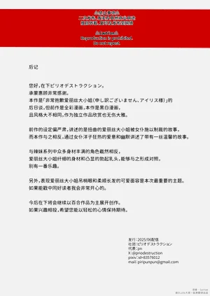 第44页图
