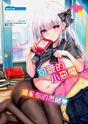 第100页图