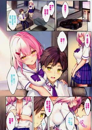 第11页图