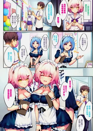 第27页图