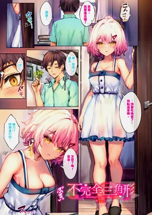 第34页图