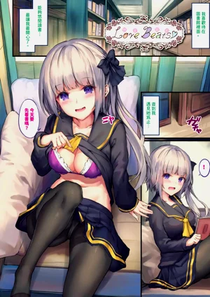 第82页图