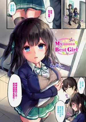 第86页图