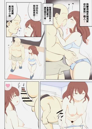 第15頁圖