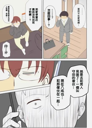 第39頁圖
