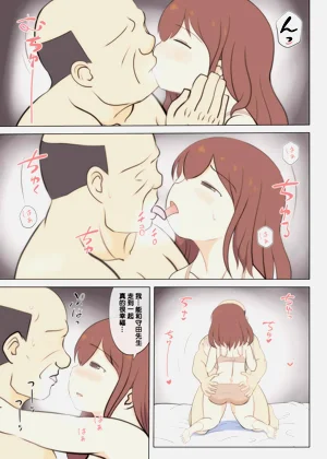 第45頁圖
