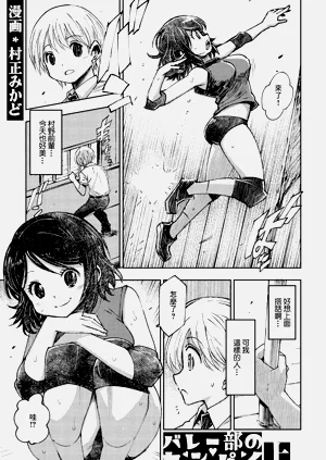 第1頁圖