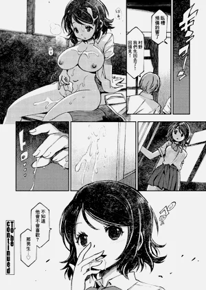第16頁圖