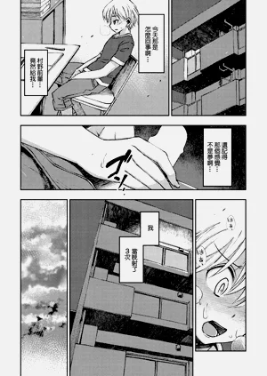 第6頁圖