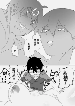 第15頁圖