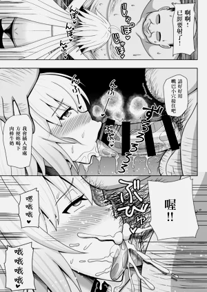第12頁圖
