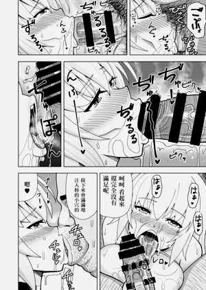 第13頁圖