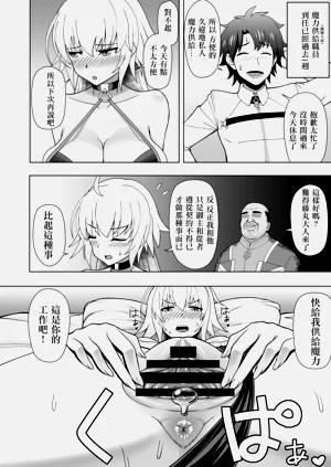 第7頁圖