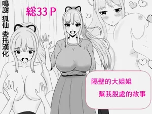 第1頁圖