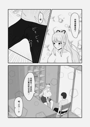 第10頁圖