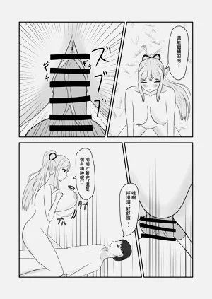 第14頁圖