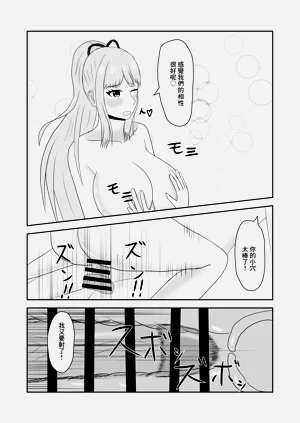 第15頁圖