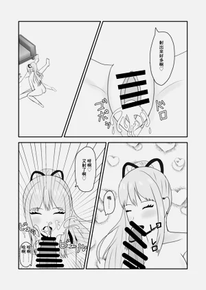 第17頁圖