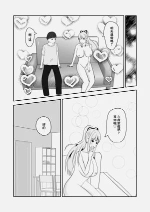 第18頁圖