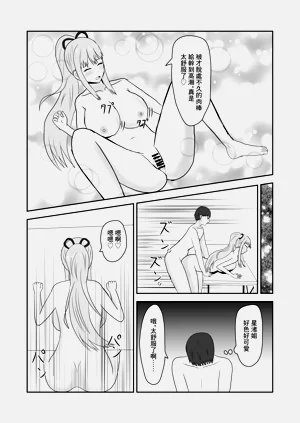 第23頁圖