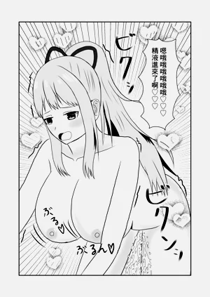 第25頁圖