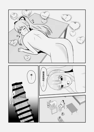 第26頁圖