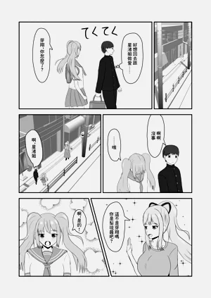 第27頁圖