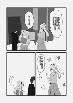 第28頁圖