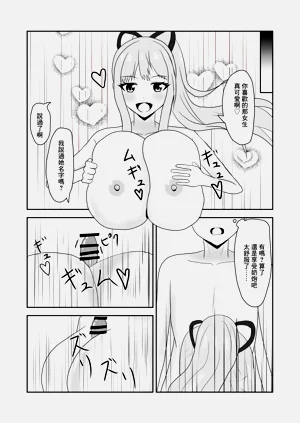 第29頁圖